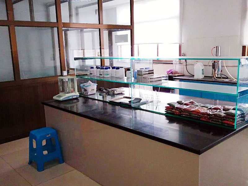 Laboratory